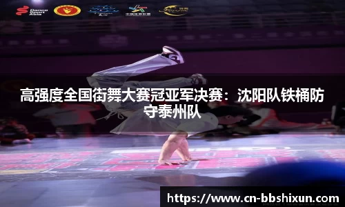 BB视讯官方网站